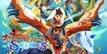 Test Monster Hunter Stories