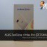 Test Asus ZenFone 4 Max Pro