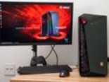 Test MSI Infinite A