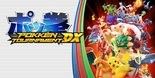 Test Pokkén Tournament DX