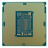 Test Intel Core i7-8700K