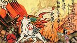 Test Okami HD