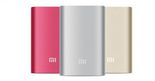 Xiaomi PowerBank 2 Review