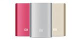 Xiaomi PowerBank 2 Review