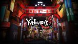 Test Yakuza 6