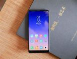 Test Xiaomi Mi Mix 2S