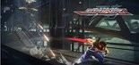 Test Strider