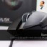 Test Razer Basilisk