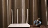 Test Xiaomi Mi Router 4