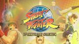 Test Street Fighter 30th Anniversary Collection