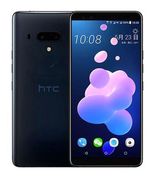 Test HTC U12 Plus