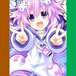 Test Megadimension Neptunia VIIR