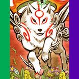 Test Okami HD