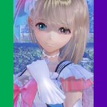 Test Blue Reflection