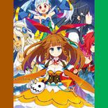 Test MeiQ Labyrinth of Death