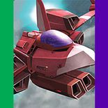 Test Shooting Love 200X