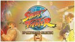 Test Street Fighter 30th Anniversary Collection