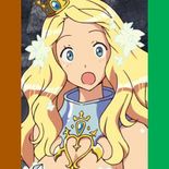 Test Code of Princess EX