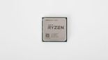 Test AMD Ryzen 7 2700X