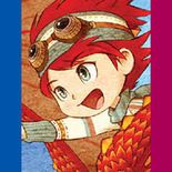 Test Little Dragons Cafe