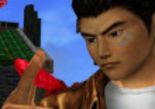 Test Shenmue I & II