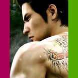 Test Yakuza Kiwami 2