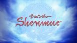 Test Shenmue I & II