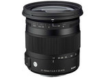 Sigma 17-70mm F2.8-4 DC Macro OS HSM Review