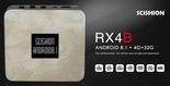 Test Scishion RX4B