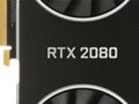 Test GeForce RTX 2080