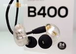 Test Brainwavz B400