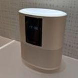 Test Bose Home Speaker 500