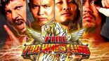 Test Fire Pro Wrestling World