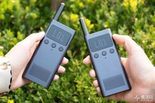 Test Xiaomi Mijia Walkie-Talkie