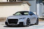 Test Audi TT RS