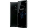 Test Sony Xperia XZ3