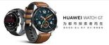 Test Huawei Watch GT