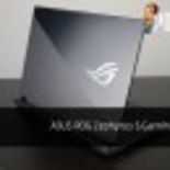 Test Asus ROG Zephyrus S