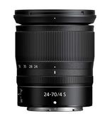 Test Nikon Nikkor Z 24-70 mm