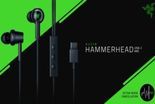 Razer Hammerhead test par N-Gamz