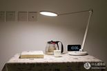 Test Xiaomi Mijia Table Lamp Pro