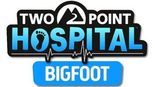 Test Two Point Hospital