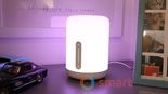 Test Xiaomi Mijia Bedside Lamp