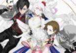 Test The Caligula Effect Overdose