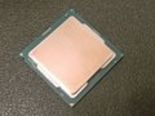 Anlisis Intel Core i9-9900K
