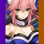 Test Fate Extella Link