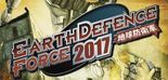 Test Earth Defense Force 2017
