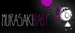 Test Murasaki Baby