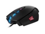 Test Corsair Gaming M65 RGB