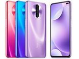 Test Xiaomi Redmi K30